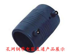 新型孔網(wǎng)鋼帶聚乙烯復(fù)合管